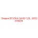 GS12015828 ВТУЛКА 3/4 ID 1.25 Epiroc