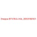 2653158101 ВТУЛКА-HAL Epiroc