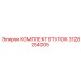 3128254005 КОМПЛЕКТ ВТУЛОК Epiroc