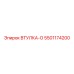 5501174200 ВТУЛКА-О Epiroc