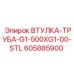 605885900 ВТУЛКА-ТРУБА-G1-500XG1-00-STL Epiroc