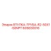 605830016 ВТУЛКА-ТРУБА-R2-50X1-50NPT Epiroc