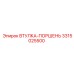 3315025500 ВТУЛКА-ПОРШЕНЬ Epiroc