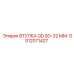 GS12071427 ВТУЛКА QD SD-32 ММ. Epiroc