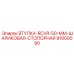 91000090 ВТУЛКА-RCVR-50-ММ-ШАРИКОВАЯ-СТОПОРНАЯ Epiroc