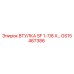 GS15467386 ВТУЛКА SF 1-7/8 X… Epiroc