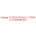 605882300 ВТУЛКА-ТРУБА-G-750XG-375 Epiroc