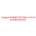 3362263224 РАЗМЕР ВТУЛКИ-0-4-ММ Epiroc