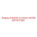 6211517300 БУШОН-D-HUILE-DX100 Эпирок