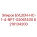 6210134200 БУШОН-HC-1-4-NPT-02061400 | Epiroc