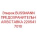 2205417010 BUSSMANN ПРЕДОХРАНИТЕЛЬНАЯ ВСТАВКА Эпирок