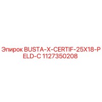 1127350208 BUSTA-X-CERTIF-25X18-PELD-C Epiroc