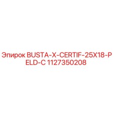 1127350208 BUSTA-X-CERTIF-25X18-PELD-C Epiroc