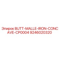9246020320 BUTT-MALLE-IRON-CONCAVE-CP0004 Epiroc