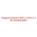 Фланцевый поворотный затвор DN150 1624503849 для буровых установок Epiroc