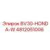 4812051006 BV30-HONDA-W (Epiroc)