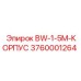 3760001264 BW-1-5M-КОРПУС - Epiroc
