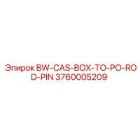 3760005209 BW-CAS-BOX-TO-PO-ROD-PIN Epiroc