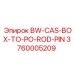 3760005209 BW-CAS-BOX-TO-PO-ROD-PIN Epiroc