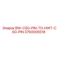 3760005518 BW-CSG-PIN-TO-HWT-CSG-PIN Epiroc