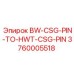 3760005518 BW-CSG-PIN-TO-HWT-CSG-PIN Epiroc
