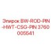 3760005541 BW-ROD-PIN-HWT-CSG-PIN Epiroc