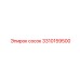 3310159500 Сосок Epiroc