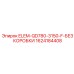 1624184408 ELEM-QD780-3150-F-БЕЗ КОРОБКИ Epiroc