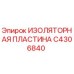 C4306840 ИЗОЛЯТОРНАЯ ПЛАСТИНА Epiroc