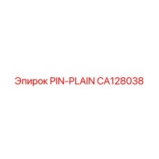 CA128038 PIN-PLAIN Epiroc