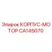 CA145070 КОРПУС-МОТОР Epiroc