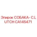 CA145471 СОБАКА-C.LUTCH Epiroc