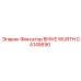 CA145690 Фиксатор BHIVE WURTH Epiroc