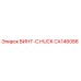 CA146086 ВИНТ-C.HUCK Epiroc