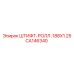 CA146340 ШТИФТ-РОЛЛ .188X1.25 Epiroc