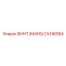 CA146584 ВИНТ (М4Х6) Epiroc