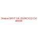 CA146696 ВИНТ 1/4-20UNCX1/2 Epiroc