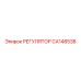 CA148538 РЕГУЛЯТОР Epiroc