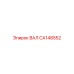CA148552 ВАЛ Epiroc