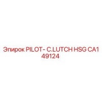 CA149124 PILOT- C.LUTCH HSG Epiroc