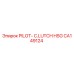 CA149124 PILOT- C.LUTCH HSG Epiroc