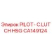 CA149124 PILOT- C.LUTCH HSG Epiroc