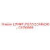 CA155568 ШТИФТ-РОЛЛ 2.0 ММ.X6 Epiroc
