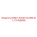 CA155656 ШТИФТ-РОЛЛ 3,0 ММ.X11 Epiroc