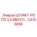 CA155656 ШТИФТ-РОЛЛ 3,0 ММ.X11 Epiroc