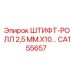 CA155657 ШТИФТ-РОЛЛ 2,5 ММ.X10 by Epiroc