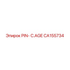 CA155734 PIN- C.AGE by Epiroc