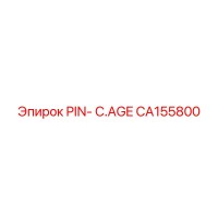 CA155800 PIN- C.AGE by Epiroc
