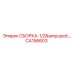 Соединительная сборка CA156603 диаметром 1/2 дюйма Epiroc