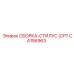 Прецизионный стилус CA156963 модели CP7 производителя Epiroc